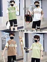 Футболка Фунтик 605 green - делук