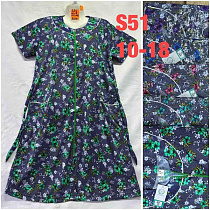 Халат Homewear S51 mix - делук