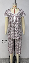 Пижама Anion 70529 brown - делук