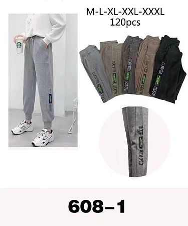 Штаны Спорт Svedajin 608-1 khaki - делук