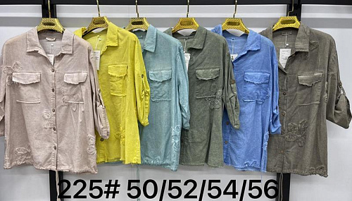 Рубашка Dgmd 225 khaki - делук