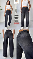 Джинсы Maxim Jeans 283 d.grey - делук