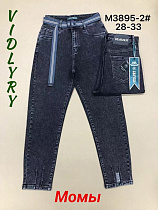Джинсы Vidlyry 3895-2 black - делук