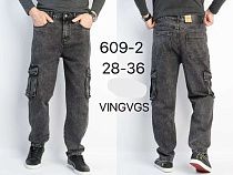 Джинсы Vingvgs 609-2 grey - делук