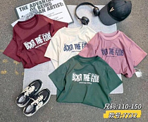 Футболка Meloria 7732 green - делук