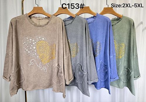 Свитер Kaffir Lily C138 grey - делук