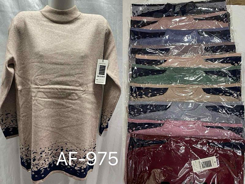 Свитер Estima AF975 mix - делук