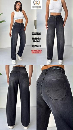 Джинсы Maxim Jeans 283 d.grey - делук