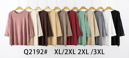 Свитер Estima Q2192 mix - делук