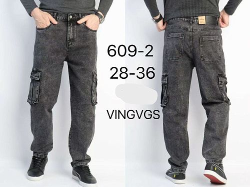 Джинсы Vingvgs 609-2 grey - делук
