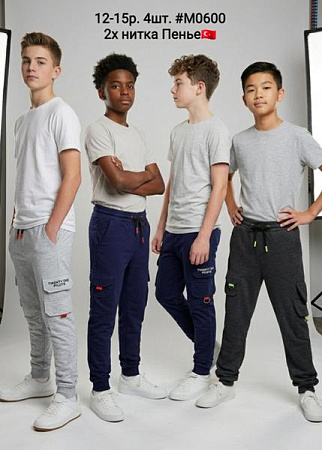 Штаны Спорт Amz M0600 navy без надписи - делук