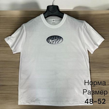 Футболка Hai H415 white - делук