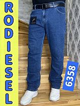 Джинсы God Baron 6358 blue - делук