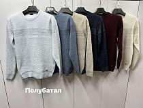 Свитер Navas NW473 wine - делук