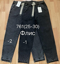 Джинсы Immei 761-2 grey - делук