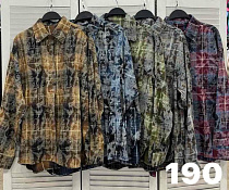 Рубашка Comod 190 khaki - делук