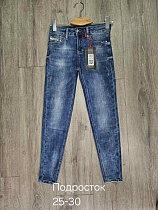Джинсы Vingvgs 6801 blue - делук