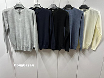 Свитер Navas NW833 d.grey - делук