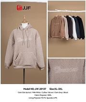 Худи Jjf 20137 d.grey Худи Jjf 20137 d.grey - делук