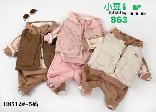 Костюм Спорт Meloria 8512 pink - делук