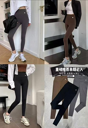 Лосины Major 1376 brown - делук