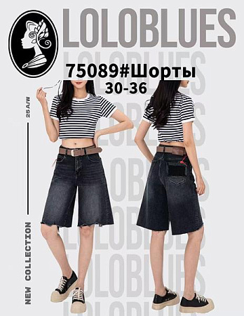 Шорты Lolo Blues 75089 black - делук