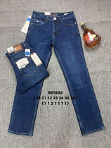 Джинсы Fangsida 8816D2 blue - делук