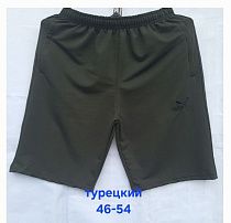 Шорты Hoan HN406 khaki - делук