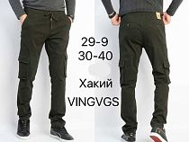 Штаны Vingvgs 29-9 khaki - делук