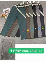 Штаны Immei A9073-7 green Штаны Immei A9073-7 green - делук