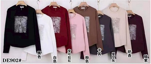 Свитер Tran DE902 mix - делук