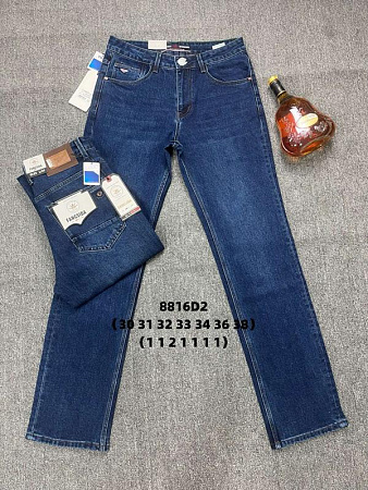 Джинсы Fangsida 8816D2 blue - делук
