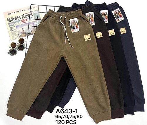 Штаны Спорт Marimaks A643-1 mix - делук