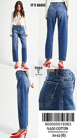 Джинсы Ruxa 3066-2-5 blue - делук