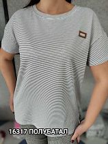 Футболка Mmc Clothes 16317-1 grey - делук