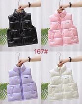 Жилетка Farbique 167 pink - делук