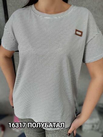 Футболка Mmc Clothes 16317-1 grey - делук