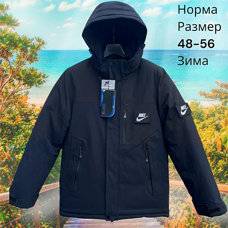 Куртка Hai H857 navy - делук