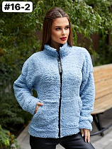 Куртка Bat 16-2 l.blue - делук