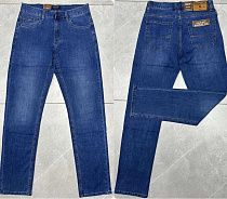 Джинсы Pagalee PC5701 blue - делук