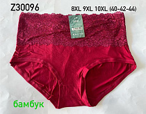 Трусы Redoor Z30096-1 red - делук