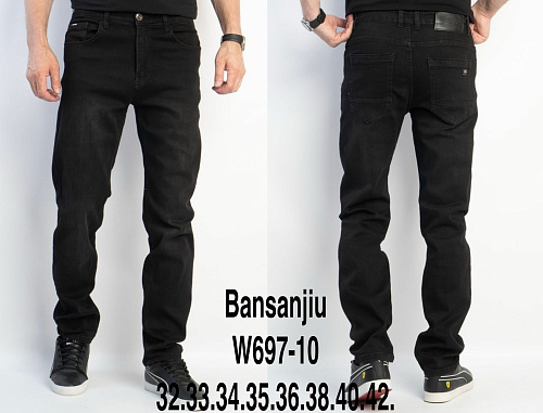 Джинсы God Baron W697-10 black - делук