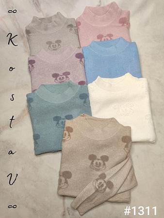 Свитер Kosta 1311 mix - делук