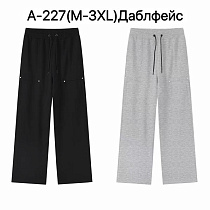 Штаны Спорт Ale-Ate A227 grey - делук