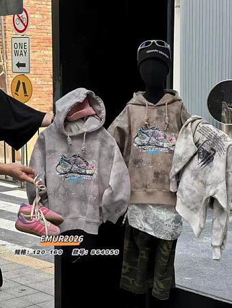 Батник Major 864050 grey - делук