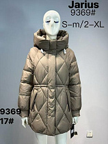 Куртка Dgmd 9369-17 beige - делук