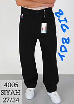 Джинсы Ruxa 4005 black - делук