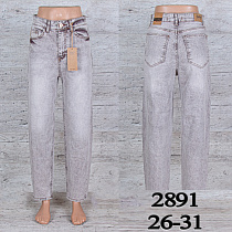Джинсы Uno2 2891 - делук