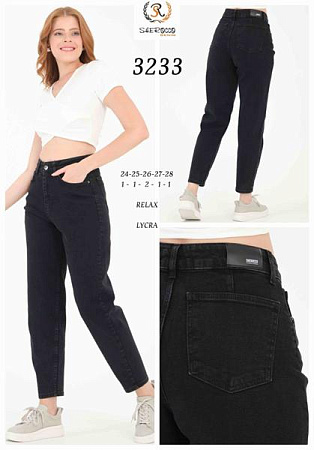 Джинсы Maxim Jeans 3233 black - делук