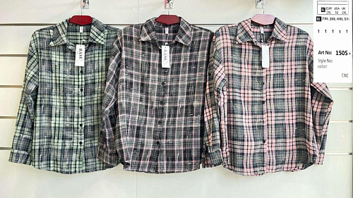 Рубашка Base 1505 green - делук